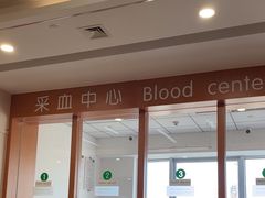 -慈铭体检(望京分院)