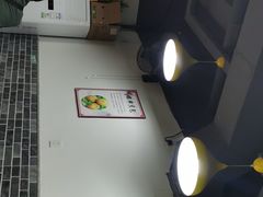 -煎意浓·吴记煎包(交通路店)
