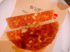 -奇滋豆味(南十四道街店)