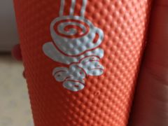 -太平洋咖啡(北大国际医院店)