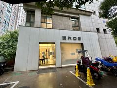 -常州现代口腔门诊部
