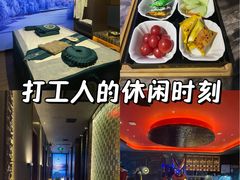 -大桶大足浴(山钢和润荟店)