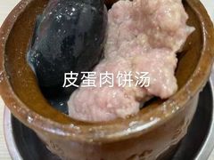 -南昌特色煨汤(马台街店)