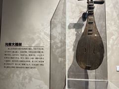 -铁道游击队纪念馆