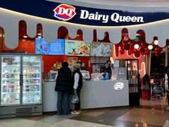 -DQ·蛋糕·冰淇淋(阜盛道店)