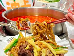 -潮正和潮汕牛肉火锅·老字号(番禺万达店)