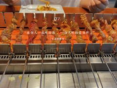 -邢氏老太太烤串(北兴街店)