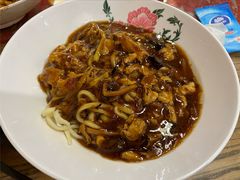 -锅儿挑面馆