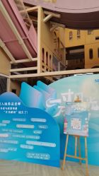 -超级奈尔宝SUPER NEOBIO(杭州星光店)