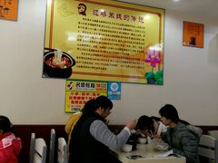 大堂-云南蒙自过桥米线(丰庆路店)