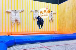 -蹦贝运动中心·蹦床·攀岩·闯关(龙岗店)