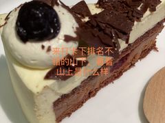 -山下C5cafe(惠通时代广场店)