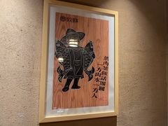 -李久其家民间餐厅(梅溪湖店)