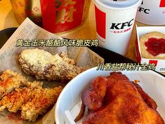 -万达广场(泰安泰山店)