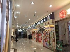 -百佳永辉(名盛广场店)