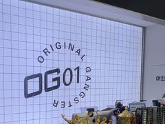 -OG01·24h私教铁馆(中鼎316店)