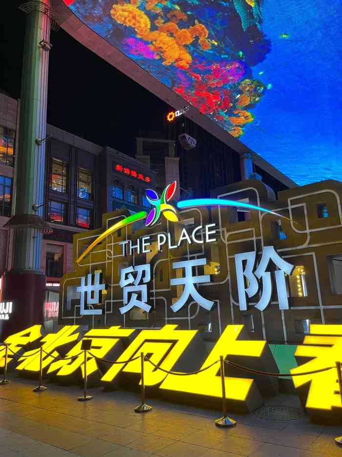 这里高端大气."-大众点评移动版