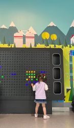 -北京科学中心儿童乐园