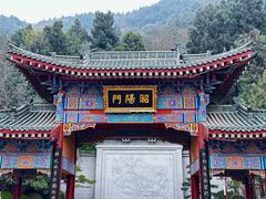 -华清宫景区