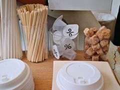 -% Arabica(京都东山店)