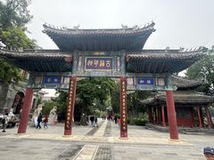 -莲池书院博物馆