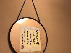 包房-蟹道乐(網元別館店)