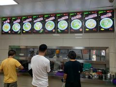 -舒记粉店(七星路店)