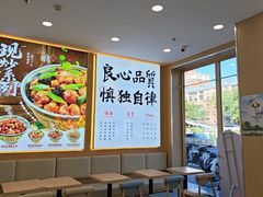 -和合谷(德外店)