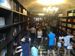 -钟书阁(松江泰晤士小镇店)