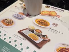 -翠华餐厅(百老汇店)