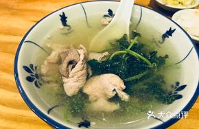 Yimucao Three-Ingredient Soup