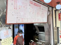 -世记咖啡(氹仔外卖店)