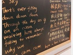 -Manner Coffee(大宁国际商业广场店)