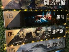-魔方剧情密室(徐汇店)