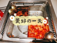 番茄锅底-海底捞火锅(万象城店)