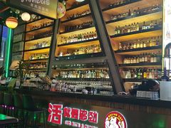 -Famous肥猫墨西哥音乐餐吧(五棵松华熙LIVE店)
