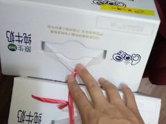 -世纪联华超市(浦电路店)