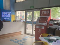 -赛可优图文广告标书制作·门头招牌发光字·写真喷绘(黄河道总店)