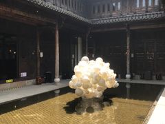 -朵云书院·广富林店