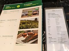 -东方广场假日酒店-蜀咖啡餐厅