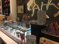 -GODIVA(万象城店)