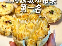 -世博源公馆·江景餐厅