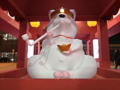 -大族广场Mall&More