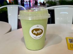-艾薯夫妇Aysh(福田星河COCOPark店)