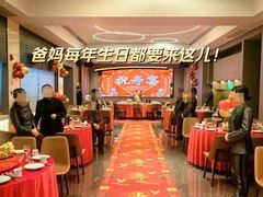 -海泰食府(北京总店)