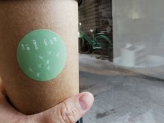 -猫里有甜