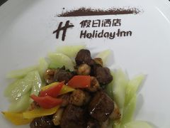 -名轩·中餐厅(南京玄武湖假日酒店)