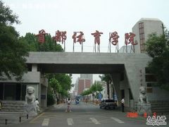 -梦想之巅青少年篮球培训中心(海淀校区)