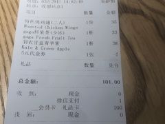 -gaga(深圳福田星河COCO Park店)