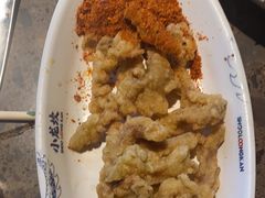 -小龙坎火锅(全球总店)